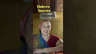 Secrets of Hebrew 3 B’resheet  Part 1 hebrew languagelearning torah bible scripture [upl. by Nylyak]