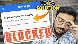 Flipkart Account Blocked Solution  New view [upl. by Hannie]