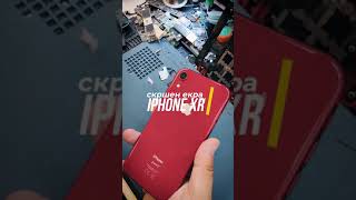 iPhone XR Repair front screen [upl. by Tamiko]