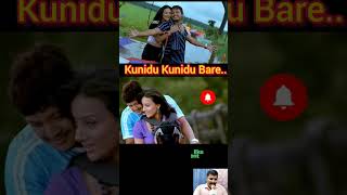 Kunidu kunidu baare song mungarumale goldenstar [upl. by Schlessel]