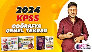 2024 KPSS COĞRAFYA GENEL TEKRAR  1 COĞRAFİ KONUM [upl. by Lyrahc535]