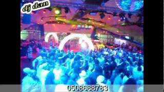 fasil demoz ft dj dan mix 2012 די גיי דן מוסיקה לאירועים [upl. by Euridice671]