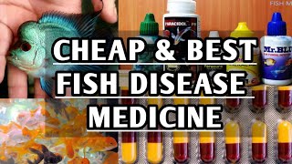 CHEAP amp BEST AQUARIUM FISH DISEASE MEDICINES  GIVE AWAY WINNERS MixerMediaTamil [upl. by Arbe]