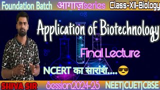 molecular diagnostics PCR ELISA autoradiography transgenic animalsbiopatentfinal lecture [upl. by Rashida]