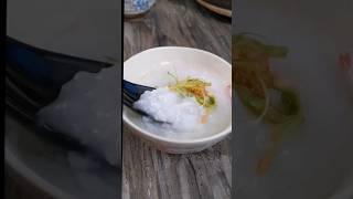 Easy Plain Congee Recipe easyrecipe congee homemade [upl. by Kaufmann]