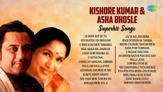 Kishore Kumar and Asha Bhosle Songs  Ek Main Aur Ek Tu  Yeh Raaten Yeh Mausam  Old Is Gold [upl. by Ciro]