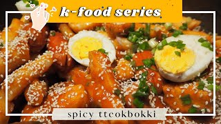 Halal Tteokbokki Recipe with Malaysian favorite fishcakes amp sausages  Korean recipe 🇰🇷 [upl. by Opportuna]