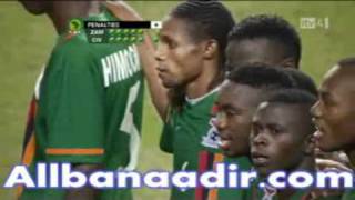 Zambia vs Ivory Coast 1212012wmv [upl. by Adamsun]