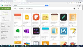 Приложение Заметки на Java в Android Studio Урок 00 [upl. by Naelcm347]