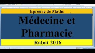 MEDECINE AU MAROCجاوبت على الأسئلة ديالكم على دراسة الطب في المغرب🇲🇦 👩🏽‍⚕️ [upl. by Brigham307]