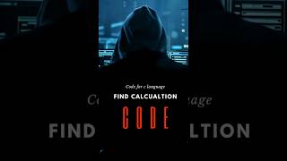 Coding C Find Calculation  SCW  coding shorts no17 [upl. by Idaline]