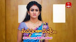 Manasantha Nuvve Latest Promo  Episode No 691  3rd April 2024  ETV Telugu [upl. by Ajup]