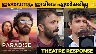 PARADISE Movie Review  Theatre Response  Public Review  Prasanna Vithanage [upl. by Pammie]