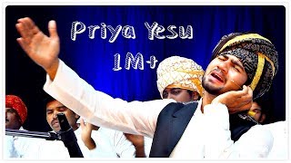 PRIYA YESU COVER OFFICIAL  ENOSH KUMAR  New Latest Telugu Christian songs [upl. by Eikcir231]