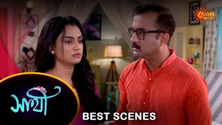 Saathi  Best Scene 30 Jan 2024  Full Ep FREE on SUN NXT  Sun Bangla [upl. by Dee]