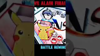 Ash vs Ailan full battle  Pokemon anime [upl. by Erlina]