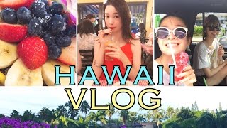 HAWAII VLOG♡ハワイ旅行with家族♡グルメやパワースポット巡りも！？石井亜美 [upl. by Kerge]