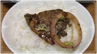 Japinoy BeefSteak  How to cook Beefsteak  cooking recipe food [upl. by Ojiram675]