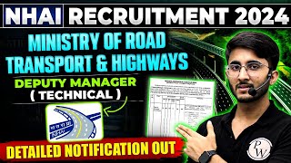 NHAI Recruitment 2024 Ministry of Road Transport amp Highways  Deputy Manager Post Technical [upl. by Enak]