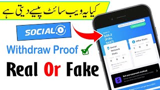 Socialxyz Earning proof  socialxyz real or fake  how to withdraw from socialeaxyz new app 2022 [upl. by Eilyw337]