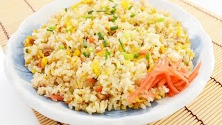 How To Make Fried Rice [upl. by Eugenle]