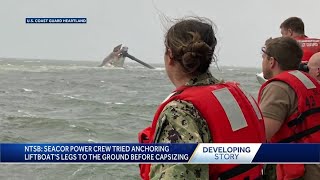 NTSB report sheds light on moments prior to SEACOR Power liftboat capsizing [upl. by Gillie]