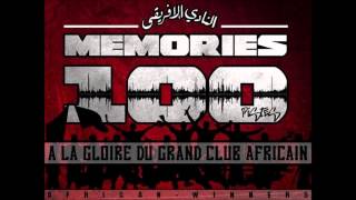 Memories  Allez Allez Allez Chabeb El 3assima [upl. by Arimas632]