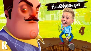 Escaping Hello Neighbor Little Flash Ends Act 2 KCity GAMING [upl. by Gayler]