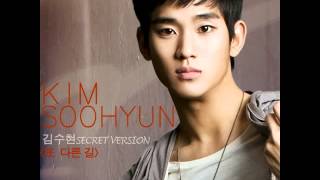 FULL ALBUM 김수현 Kim Soo Hyun 또 다른 길 Another Way [upl. by Servais]