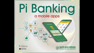 Pubali Bank Mobile App Details PI Banking App Registration Process [upl. by Matthews628]