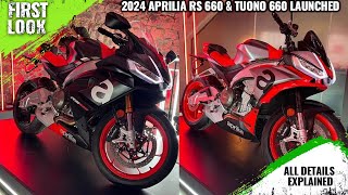 2024 Aprilia RS 660 amp Tuono 660 Launched  Price From 1309 Lakh  Explained All Spec Features [upl. by Scrivens]