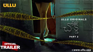 Choked  Part  02  Official Trailer  Ullu Originals  Releasing On  09th January [upl. by Nivri]