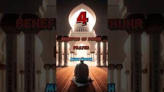 benefits of dhuhr prayer  نماز 🥰👈 history wayofsuccess islam viralshorts [upl. by Reizarf]