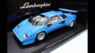 Kyosho 118 Lamborghini Countach LP5000 QV quattrovalvole [upl. by Asseret]