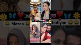 Celebrities fun😅🤣😂choose one vidyabalan ytfeed reels duet ytshorts tiktok instagram trend [upl. by Elden]