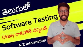 Software testing in telugu  Testing career guide in telugu  Selinium  Vamsi Bhavani [upl. by Oiril]