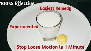 How to stop loose motion immediately in 1 Minute100 Effective Experimented  stopmotion [upl. by Bascio]