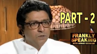 Frankly Speaking With Raj Thackeray  Part 2  Arnab Goswami Exclusive Interview [upl. by Ruhtua518]