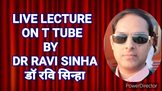 LIVE T TUBE CHOLANGIOGRAM amp T TUBE REMOVAL टीट्यूब कोलएंजियोग्राम एवं टीट्यूब निकालना Dr Ravi Sinha [upl. by Esya]