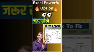 Excel Useful Trick  Excel Interview Questions  Excel Viral Tricks [upl. by Daffy]