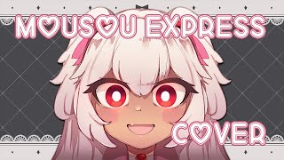 Mousou♡Express 【Cover】 [upl. by Anoblav]