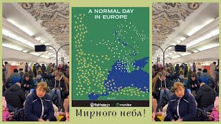 Мирного неба A normal day in Europe armukraineasap armukrainenow [upl. by Omle]