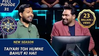 KBC S15  Ep 31  Zakir Khan और Khan Sir के बीच हुई Knowledge की Race [upl. by Fillander]