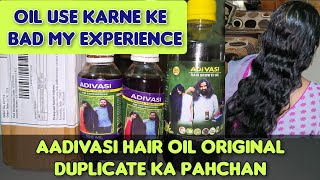 adivasi hair oil original duplicate ka pahchan [upl. by Claudette]