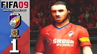 FIFA 09 Manager Mode  FC Viktoria Plzeň  vs Hull City H  Part 1 [upl. by Eresed]