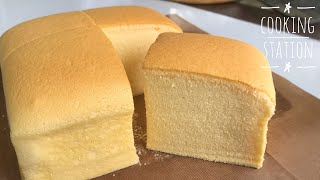 Very Soft and Fluffy Taiwanese Castella Cake Recipes  How to cake it step by step [upl. by Nnayrrehs]