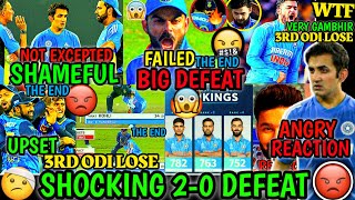 IND vs SL 3rd ODI Biggest Upset Virat Kohli Rohit Sharma Gautam Gambhir Worst Batting by India [upl. by Hercule211]