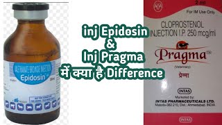 Inj Epidosin amp Inj Pragma में क्या है Difference [upl. by Raimondo]