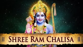 Shree Ram Chalisa  Shemaroo Bhakti Full Song  Ram Mandir Ayodhya [upl. by Amerak]