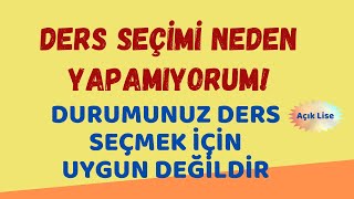 Kayıt Yenileme Yaptım Ders Seçimi Neden Yapamıyorum Durumunuz Ders Seçmek İçin Uygun Değildir [upl. by Suoirad959]